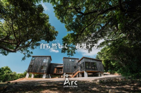 Årc yakushima